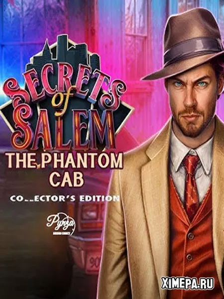 Секреты Салема 2: Призрачное такси (2025|Рус)