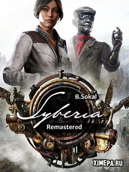 Syberia - Remastered (2025|Рус)