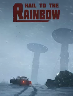 Hail to the Rainbow (2025|Рус)