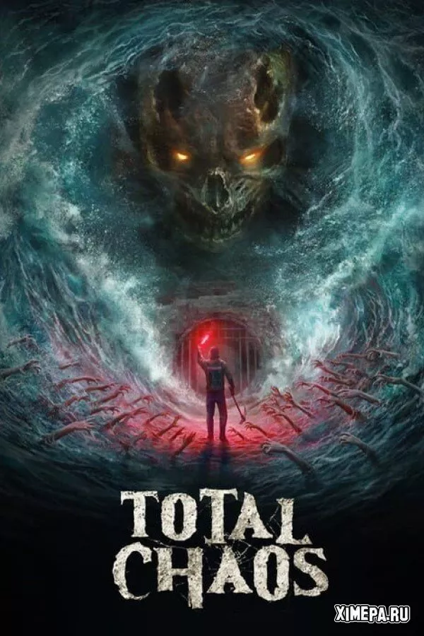 Total Chaos (2025|Англ)