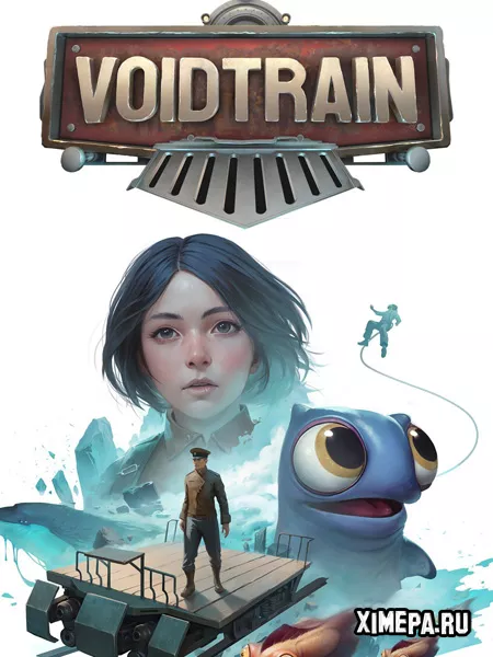 Voidtrain (RePack от Pioneer)