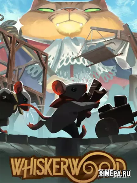 Whiskerwood (2025|Рус|Англ)