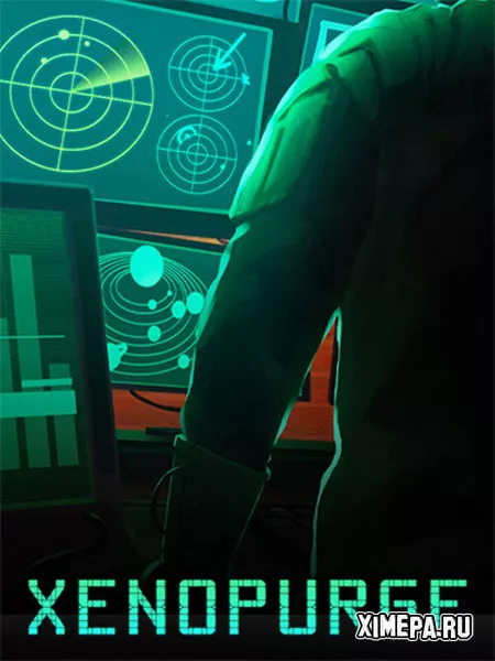 Xenopurge (2025|Рус|Англ)