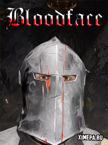 Bloodface (2025|Рус|Англ)