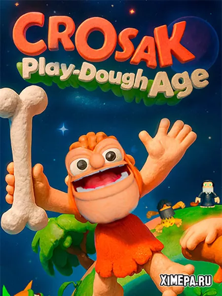 CROSAK (2025|Рус)