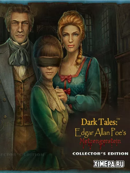 Темные истории 9: Эдгар Аллан По. Метценгерштейн (2016|Рус|Англ)
