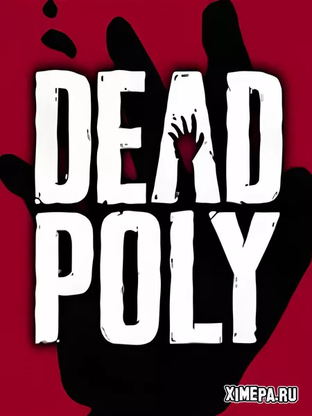 DeadPoly (2022-25|Рус|Англ)