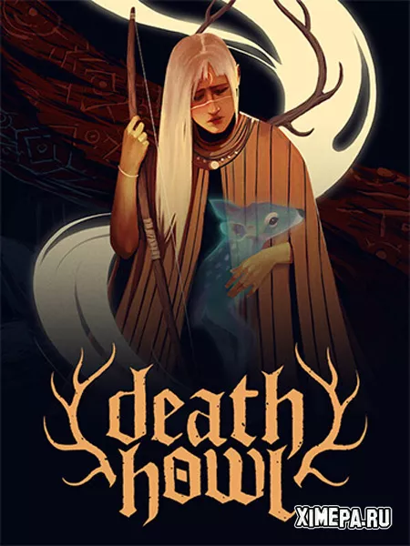 Death Howl (2025|Рус)