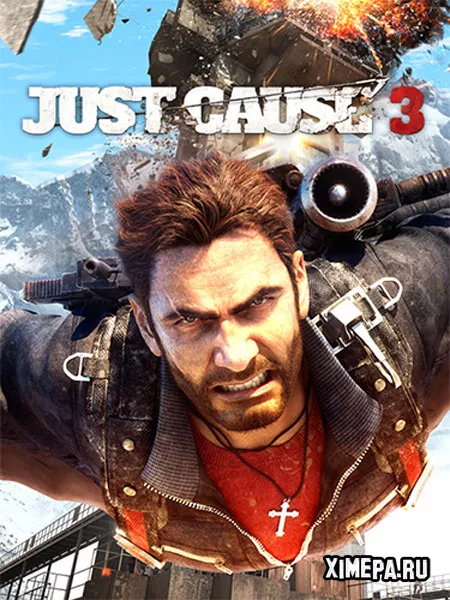 Just Cause 3 (2015-25|Рус)