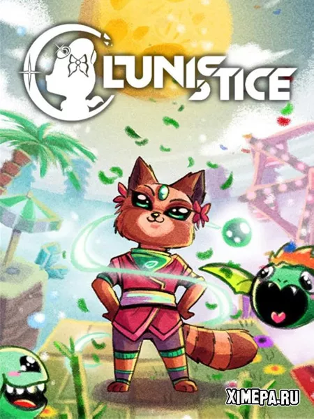 Lunistice (2025|Англ)