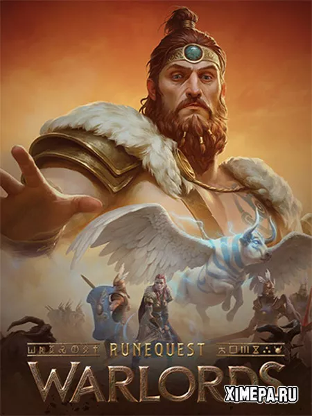 RuneQuest: Warlords (2025|Рус|Англ)