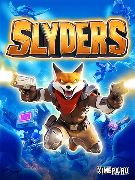 Slyders (2025|Рус|Англ)