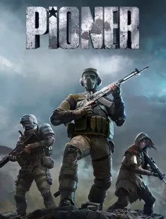 PIONER (2025|Рус)