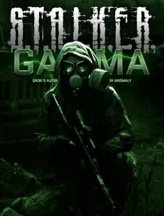 S.T.A.L.K.E.R.: G.A.M.M.A. (2025|Рус)