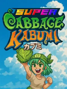 Super Cabbage Kabumi (2025|Рус)