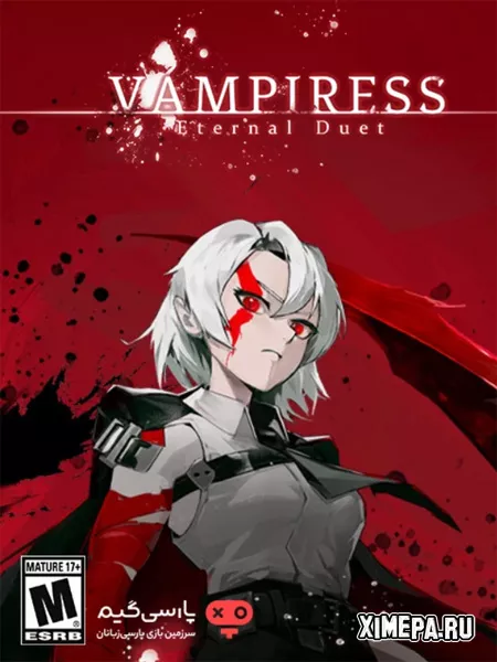 Vampiress: Eternal Duet (2025|Англ)