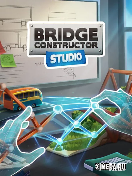 Bridge Constructor Studio (2025|Рус)