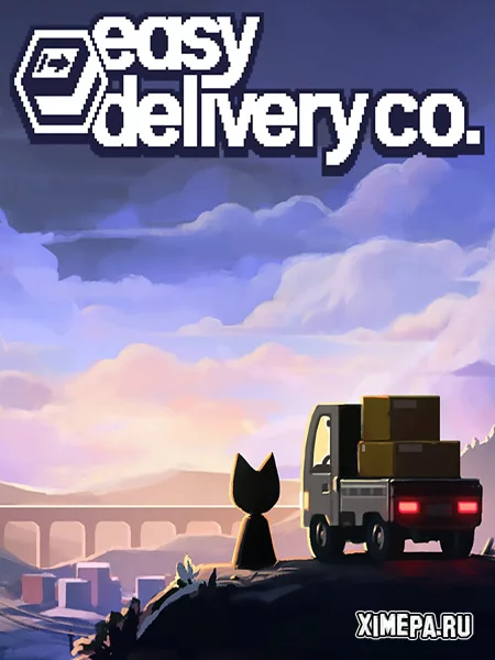 Easy Delivery Co. (2025|Рус|Англ)