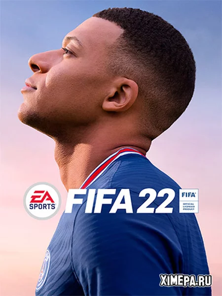 FIFA 22 (2021|Рус)