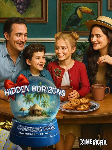 Hidden Horizon: Christmas Tour (2026|Рус)