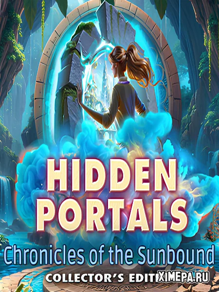 Скрытые порталы 2: Хроники Солнечных путников (2026|Рус|Англ)