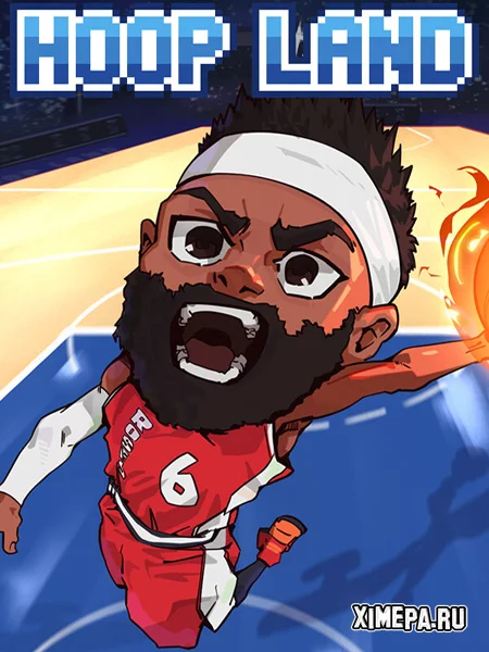 Hoop Land (2025-26|Англ)