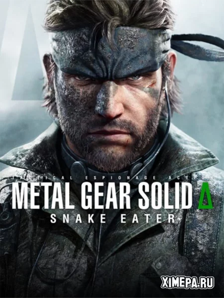 Metal Gear Solid Delta: Snake Eater (2025-26|Рус|Англ)