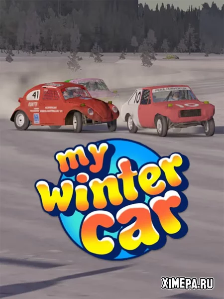 My Winter Car (2025|Рус|Фин)