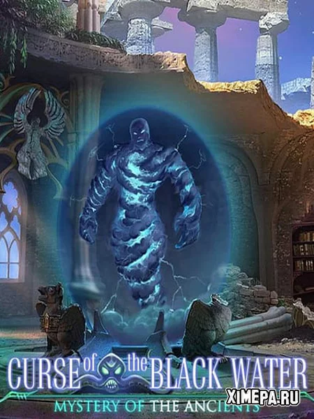 Тайны древних 2: Проклятье черных вод (2012|Рус|Англ)