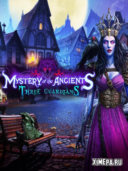 Тайны древних 3: Три Стража (2014|Рус)