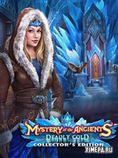 Тайны древности 4: Смертельный холод (2015|Рус|Англ)