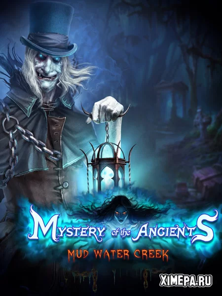Тайны древних 5: Бухта мутных вод (2016|Рус|Англ)