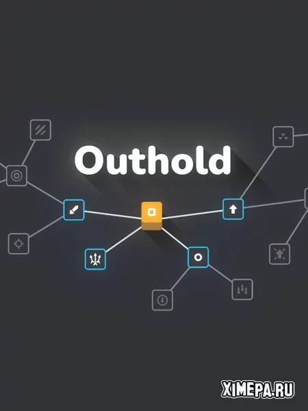 Outhold (2025-26|Рус)