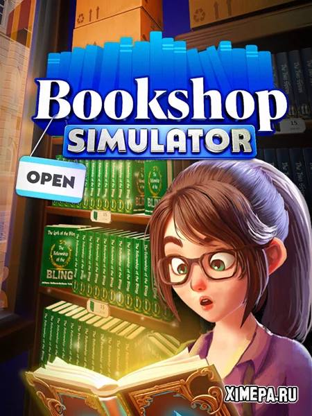 Bookshop Simulator (2025-26|Рус)