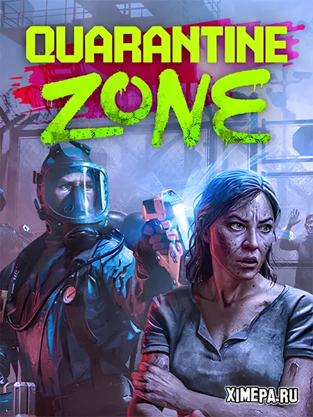 Quarantine Zone: The Last Check (2026|Рус)
