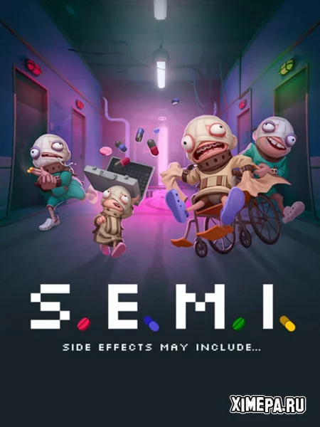 S.E.M.I.: Side Effects May Include... (2026|Рус)