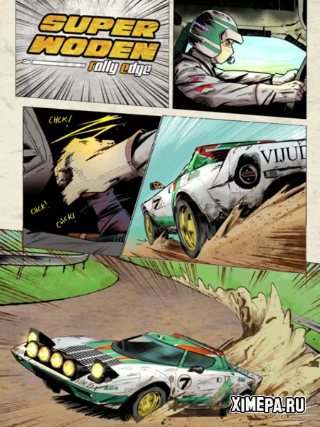 Super Woden: Rally Edge (2026|Рус|Англ)