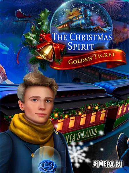 Дух Рождества 5: Золотой Билет (2021|Рус|Англ)
