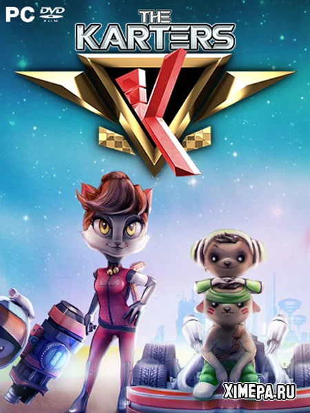 The Karters (2018|Англ)