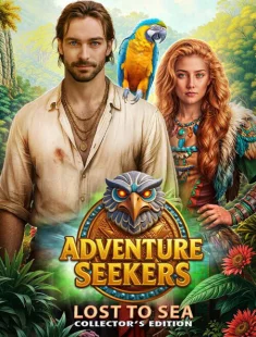 Искатели Приключений: Унесенные Морем (2026|Рус)