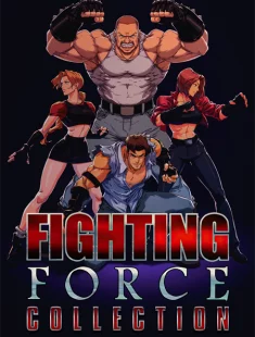 Fighting Force Collection (2026|Англ)