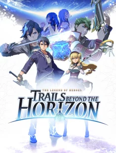The Legend of Heroes: Trails beyond the Horizon (2026|Англ|Япон)