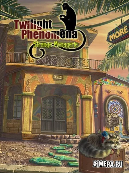 Сумрачное Явление 2: Странный Зверинец (2013|Рус|Англ)