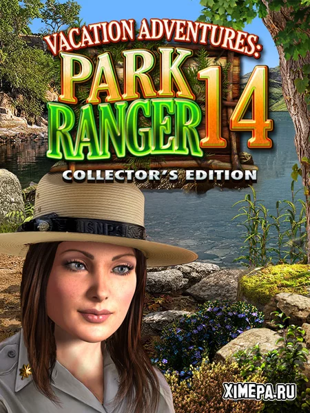 Приключения в отпуске: Рейнджеры парка 14 (2022|Рус)