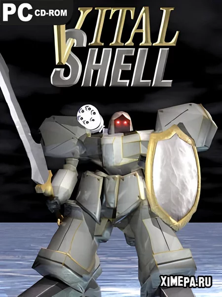 Vital Shell (2026|Рус)