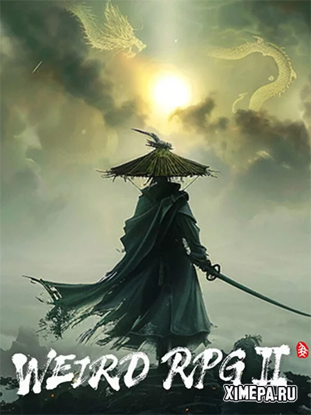 Weird RPG 2 (2026|Рус)