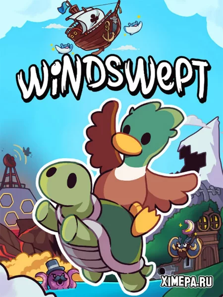 Windswept (2025|Рус)