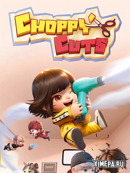 Choppy Cuts (2026|Рус)