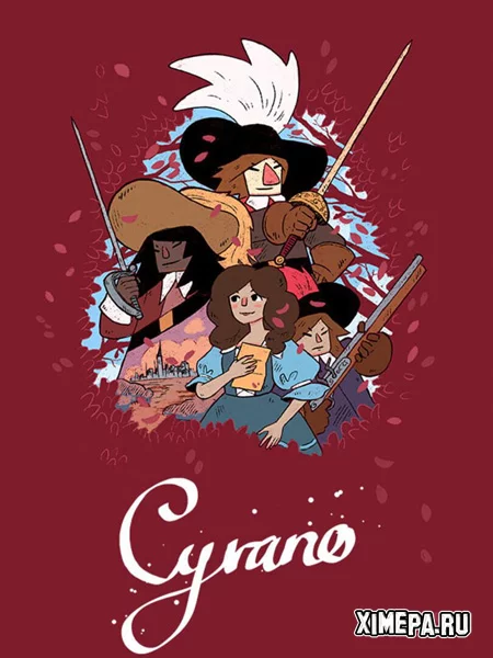 Cyrano (2025-26|Рус)