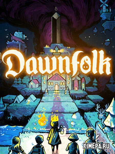 Dawnfolk (2025-26|Рус)